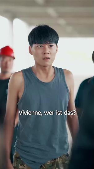 Der Kraftkönig 5Folgen