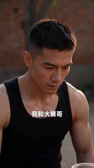 和大舅哥散伙后，我单干出装修帝国 第2集