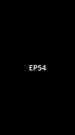 Episode 54
