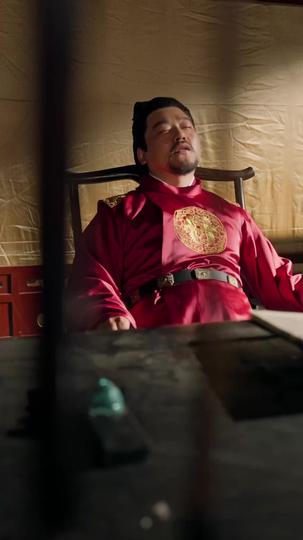 Through Shadows, She Reigns Episode 5