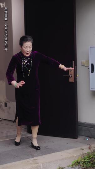 La esposa del magnate inválido (Doblado) Episodio 7