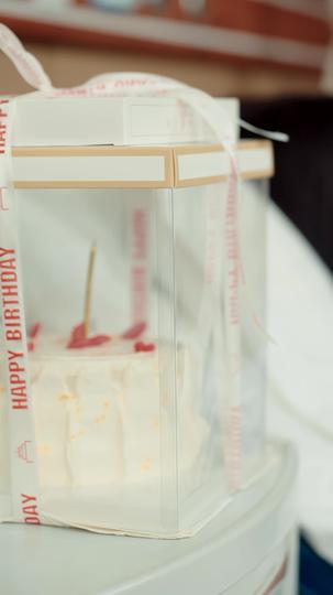 云外遥夜相对 第9集