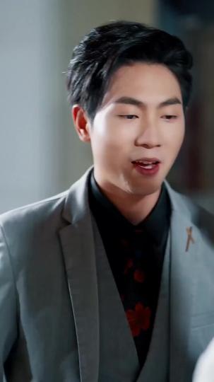 The Messenger of Time Episode 2