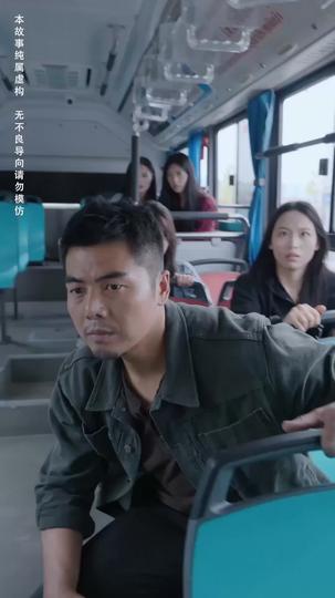 To the Edge of Hell Episode 10