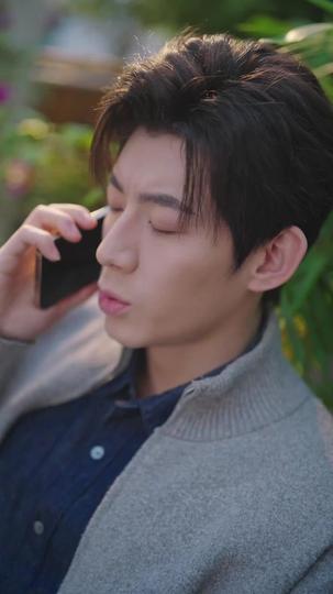 Kick Me Out, Kiss Your Fortune Goodbye Episode 3