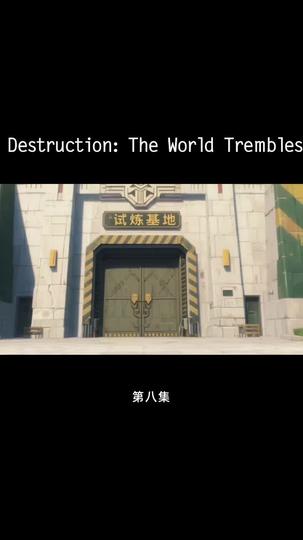 Eight Wings of Destruction: The World Trembles at My Summon Episode 8