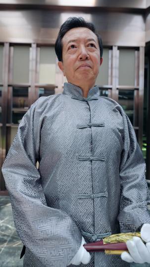 我真没想当鉴宝大师 第10集