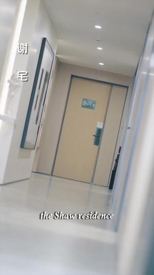 Not Your Second Choice Episode 5