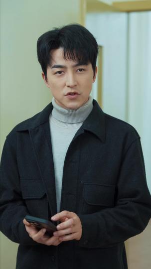 山海自有归期 第8集