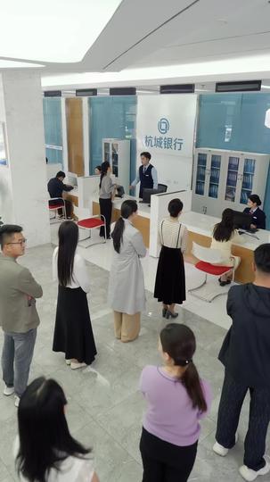 取款当天，我震惊全场 第3集