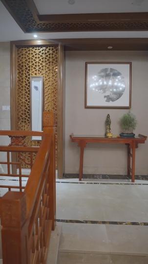 大夏龙君 第5集