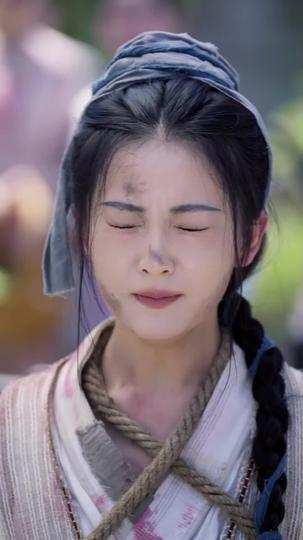 สายใยรักองค์หญิง ที่11ตอน