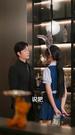第9集