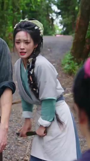 사냥꾼의 절세 미인 제4회