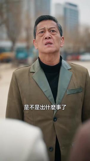 地產風雲之黎明曙光 第10集