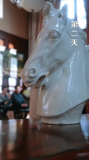 好一個乖乖女 第4集