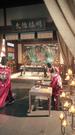 Episodes 30