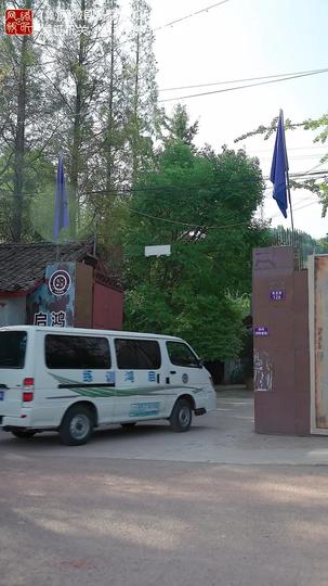 母亲的后悔 第2集