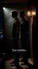 ที่8ตอน