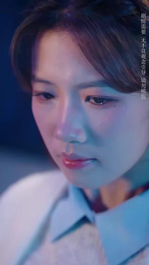 Raised by Love, Denied by Blood Episode 1