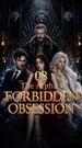 The Alpha's Forbidden Obsession Episode 8