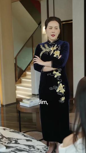 Shining Again: The Dance of Revenge Episode 7