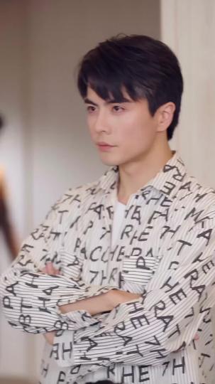 ฉันสลับร่างกับท่านประธาน ที่11ตอน