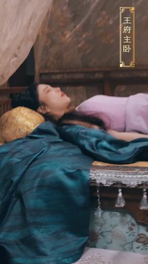 Her Medicine, His Obsession Episode 2