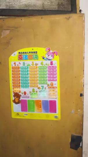 Amor, Jamais Perdeu para Memória (Dublado) 11Episódio