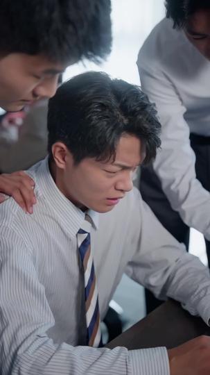 都是相亲惹的祸 第3集