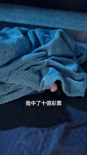 複合?這次換你求我 第1集