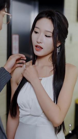 A Kiss After Midnight Episode 3