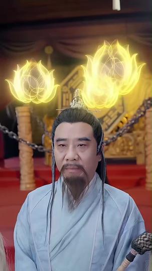 난 신이 아닌데 제11회