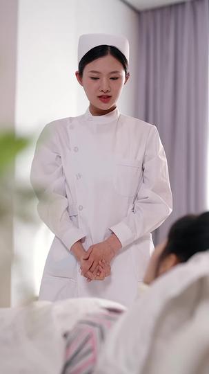 和爱情的距离 第11集