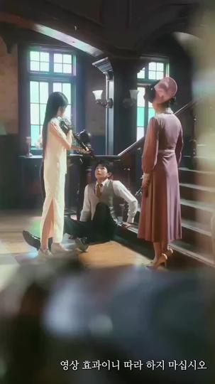 백 번째 윤회 제7회