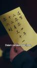 Episode 21