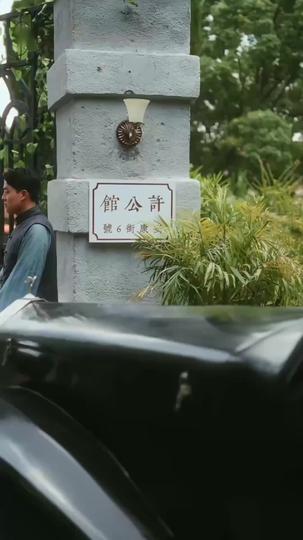 Threads of Fate, a Hundred Times Over Episode 5