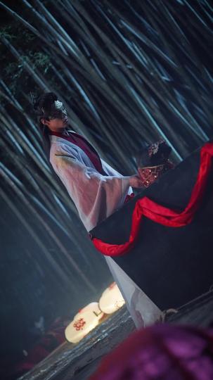 不负云意 第2集