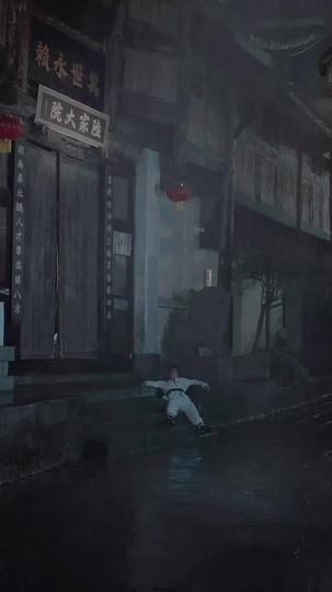 O Solitário Invencível 4Episódio