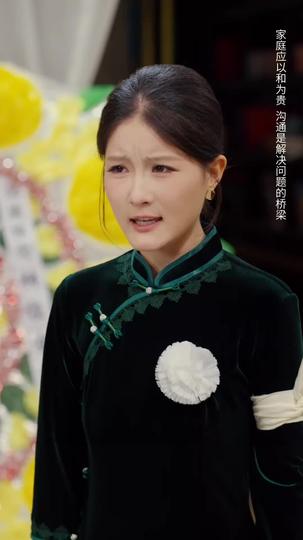 เบบี้อ่านใจกับคุณพ่อตัวตึง ที่8ตอน