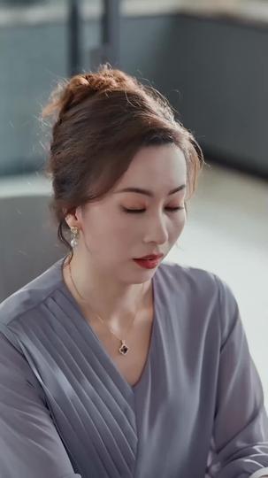 짝사랑과의 초고속 결혼 제3회