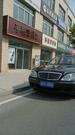剧集数 38