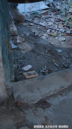 Divorced, Unmasked, Welcome to My Empire Episode 1