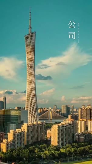 No More Secretary, No More Secret Lover Episode 3