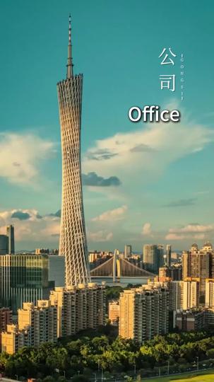 No More Secretary, No More Secret Lover Episode 3