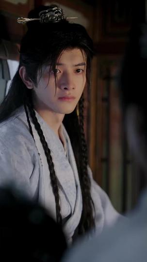 If Love Could Defy the Throne Episode 3