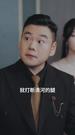 第5集