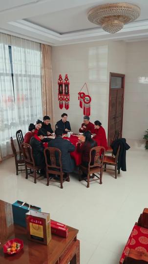 A Fortune Returns Home Episode 11