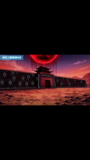 Bane of the Dead: Under the Blood Moon Episode 9