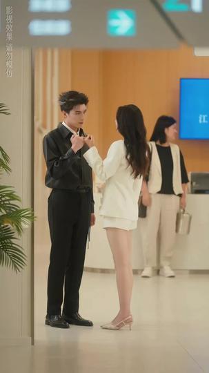 Perlindungan Sang Dewa Episode 8